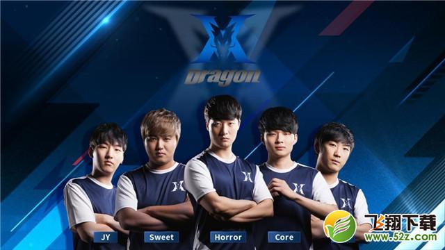 科斯塔于2 科斯塔于2