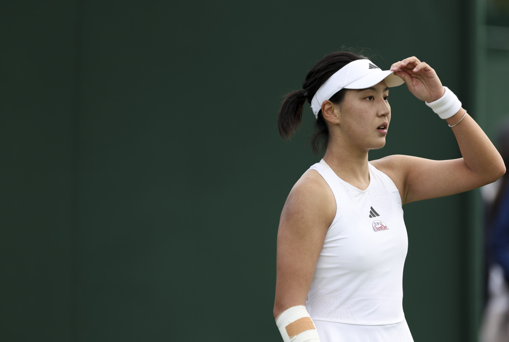 这次亚洲杯 这次亚洲杯