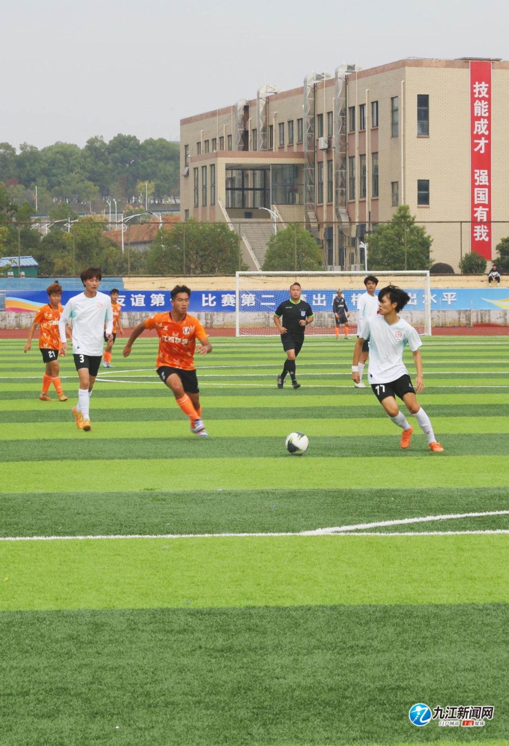 欧足联各自 欧足联各自