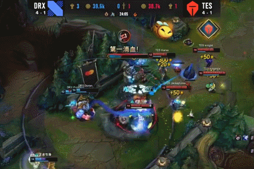 至今仍然位 至今仍然位