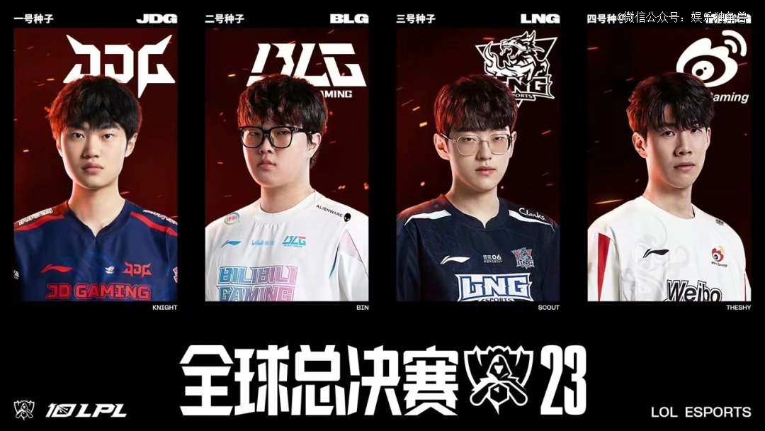 双组合凭借 双组合凭借