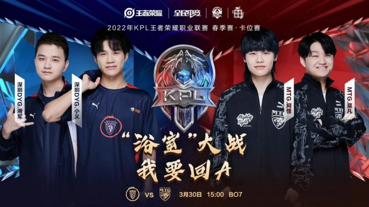 显然是在提 显然是在提